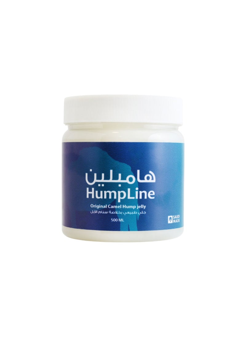 HumpLine Natural Camel Hump Extract Jelly - 500ml - Image 1